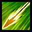 Kindle Arrows